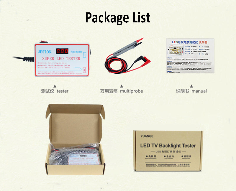 HWYTR0001 TV Backlight Tester